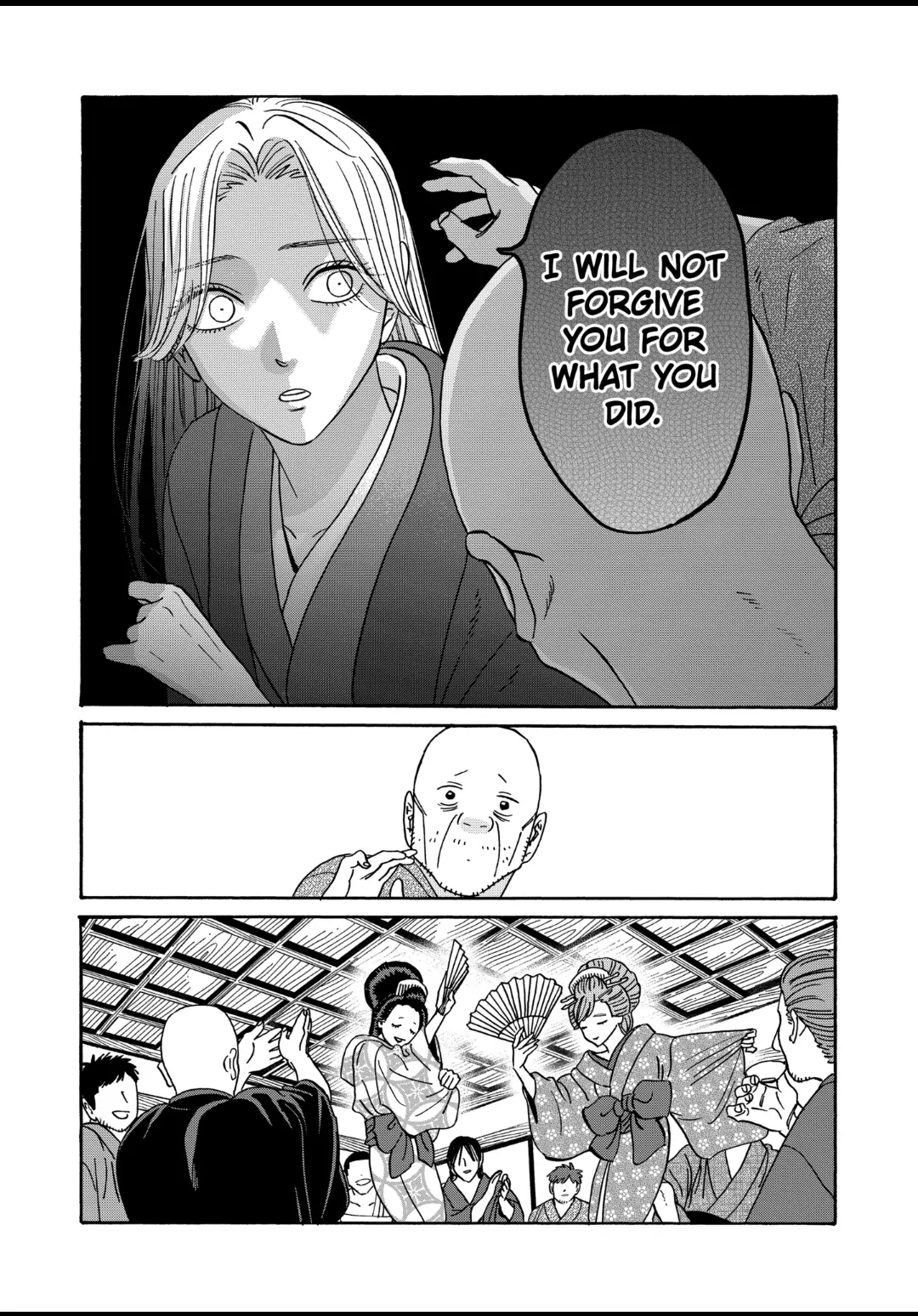 Firefly Wedding Chapter 40 - Page 23