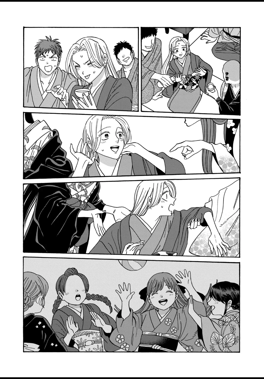 Firefly Wedding Chapter 40 - Page 24
