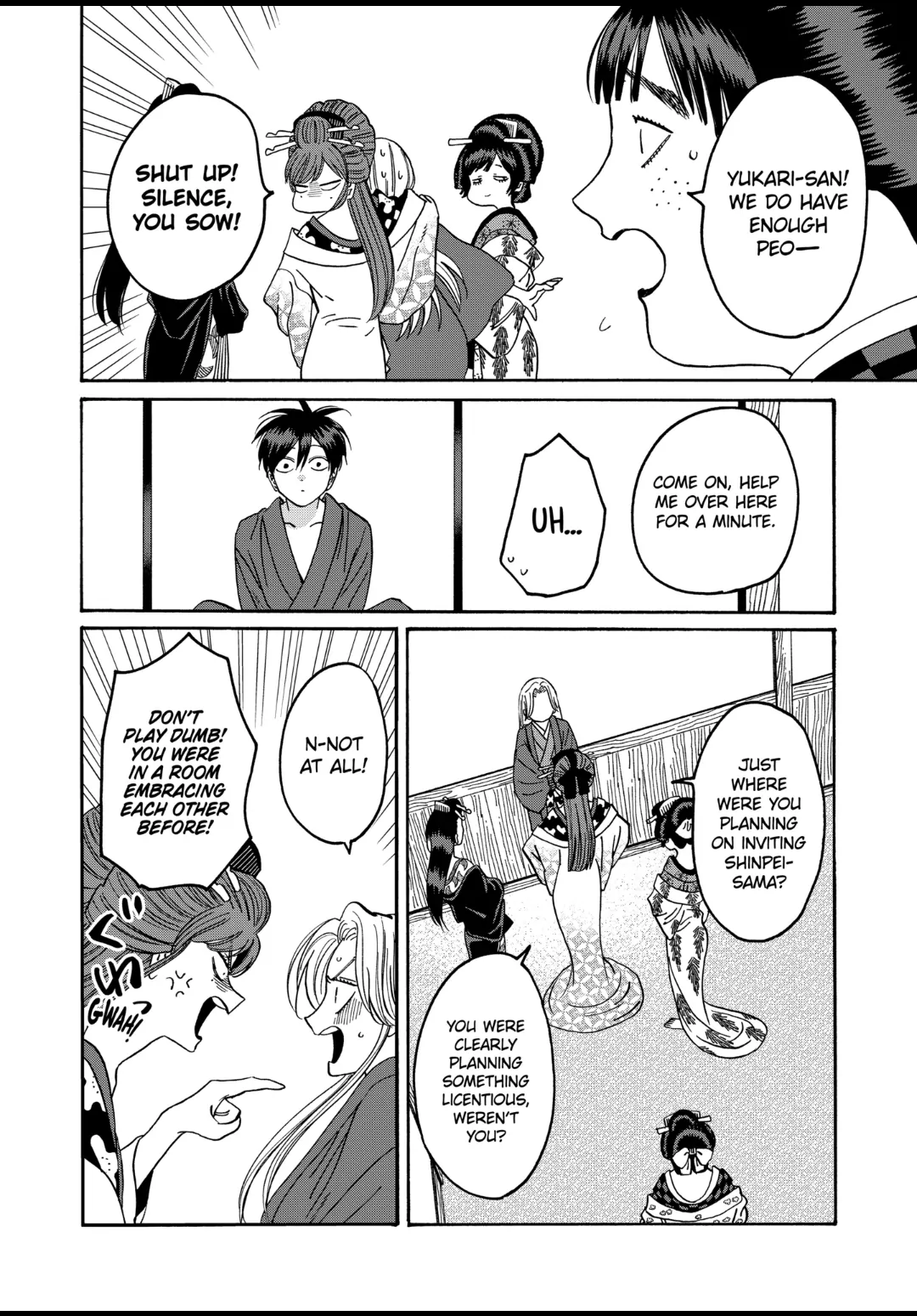 Firefly Wedding Chapter 41 - Page 2