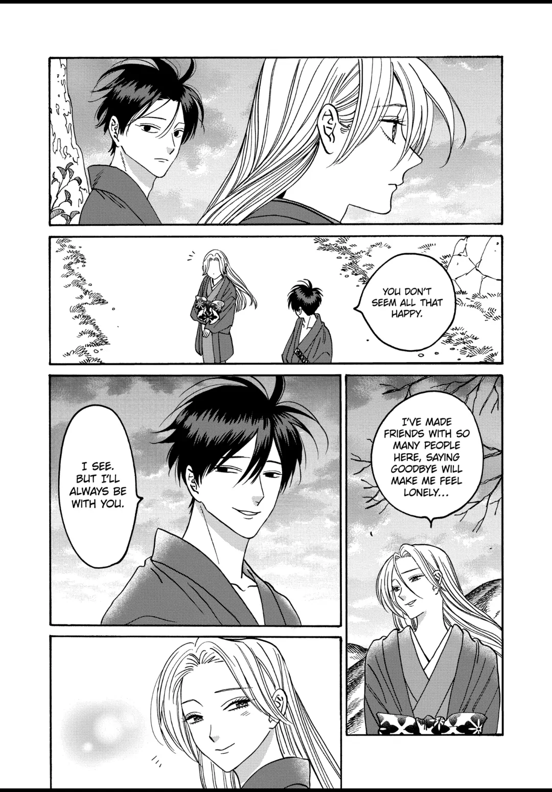 Firefly Wedding Chapter 41 - Page 13