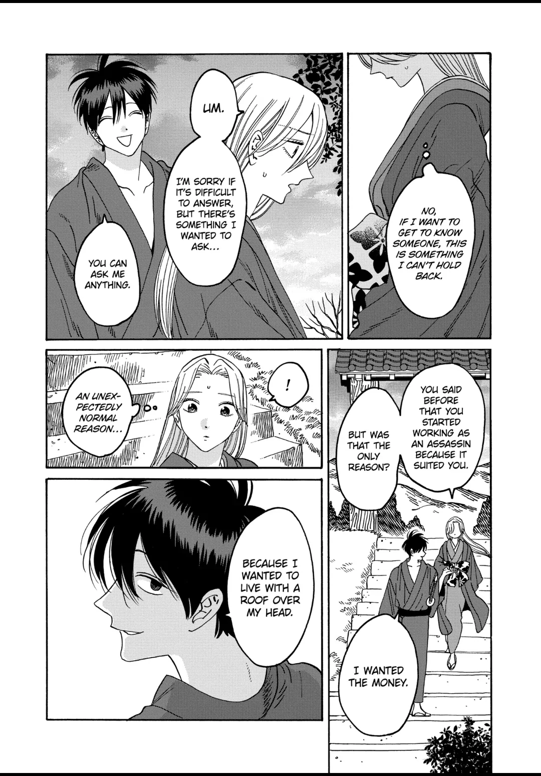 Firefly Wedding Chapter 41 - Page 17