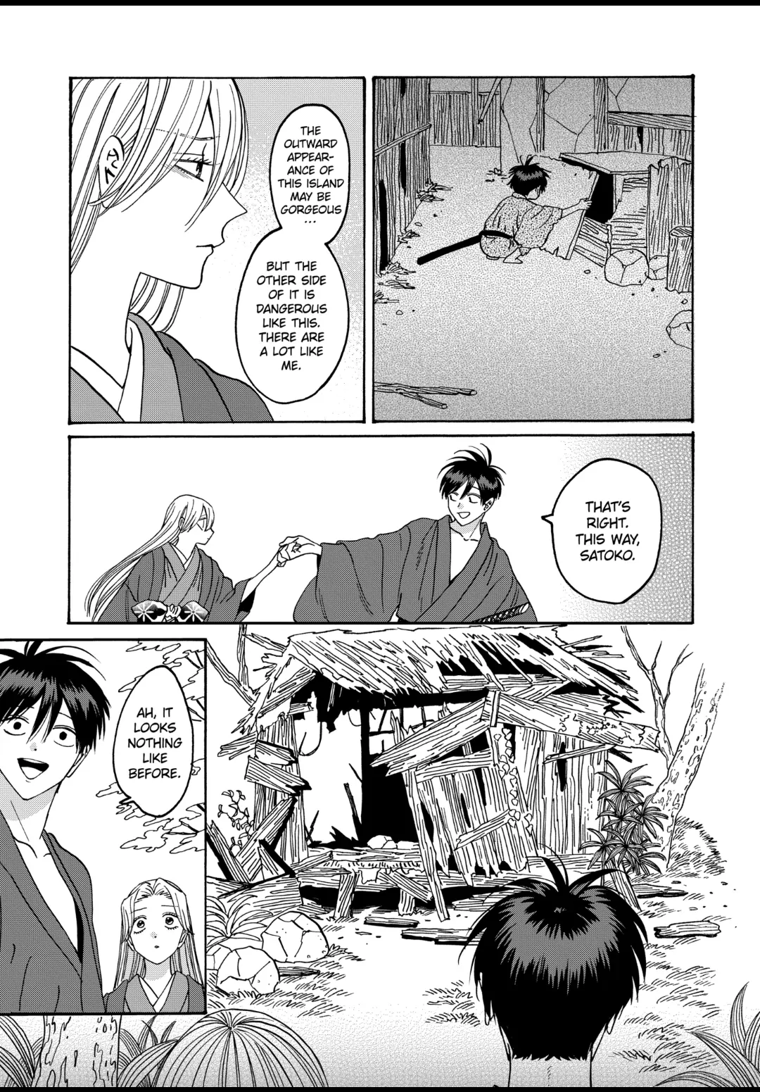 Firefly Wedding Chapter 41 - Page 25