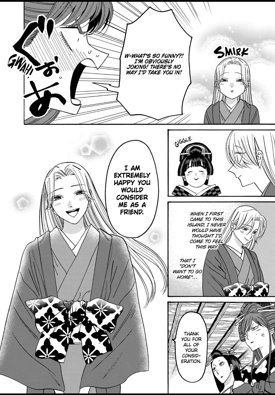 Firefly Wedding Chapter 41 - Page 6