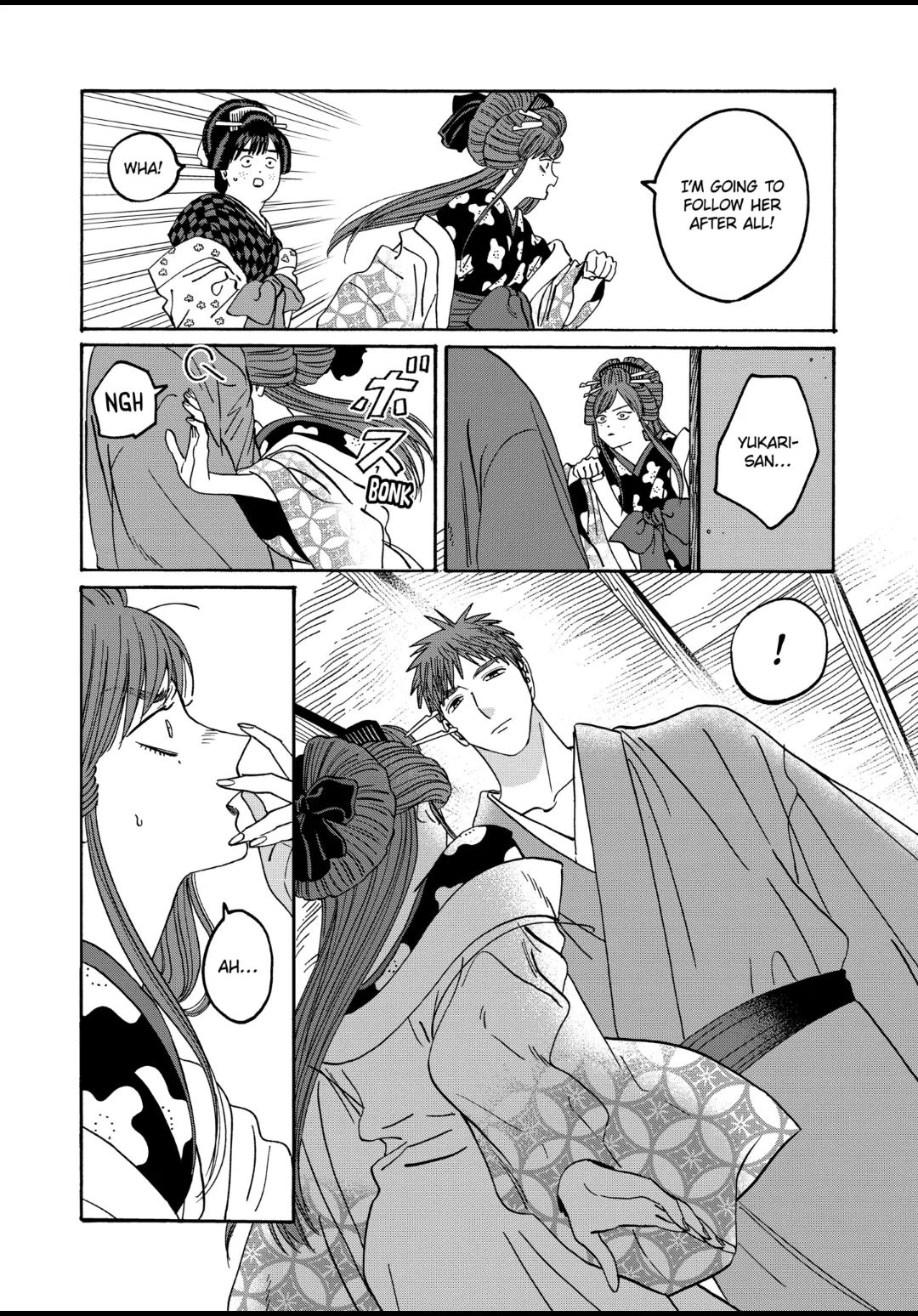 Firefly Wedding Chapter 41 - Page 8
