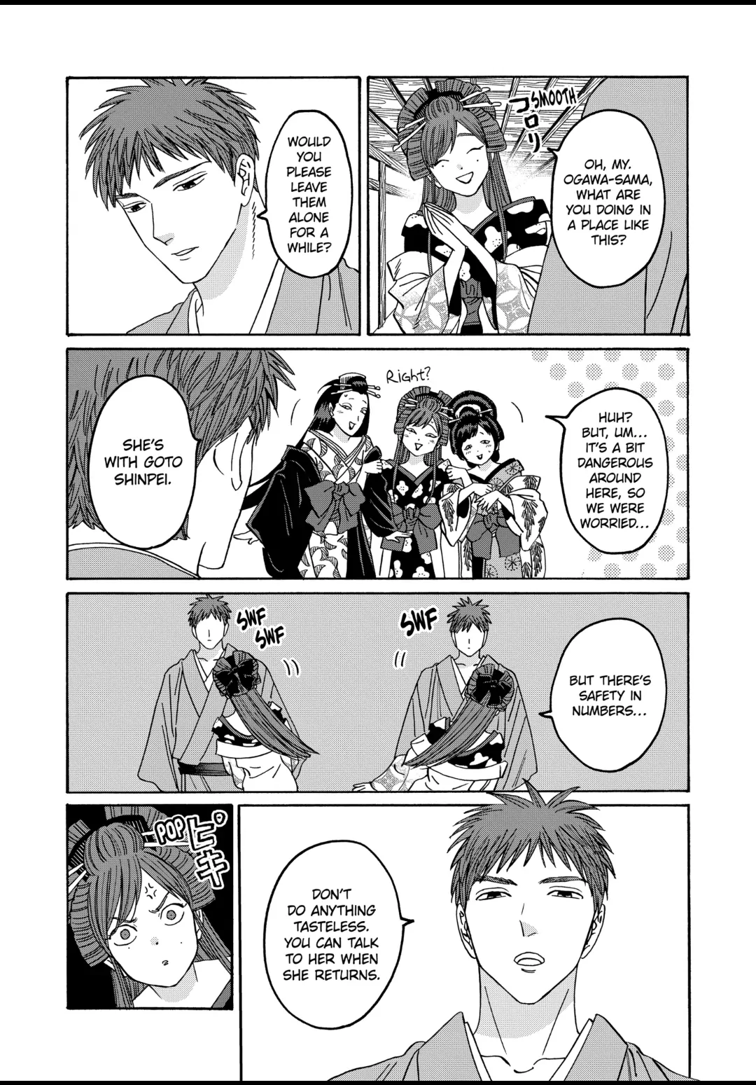 Firefly Wedding Chapter 41 - Page 9