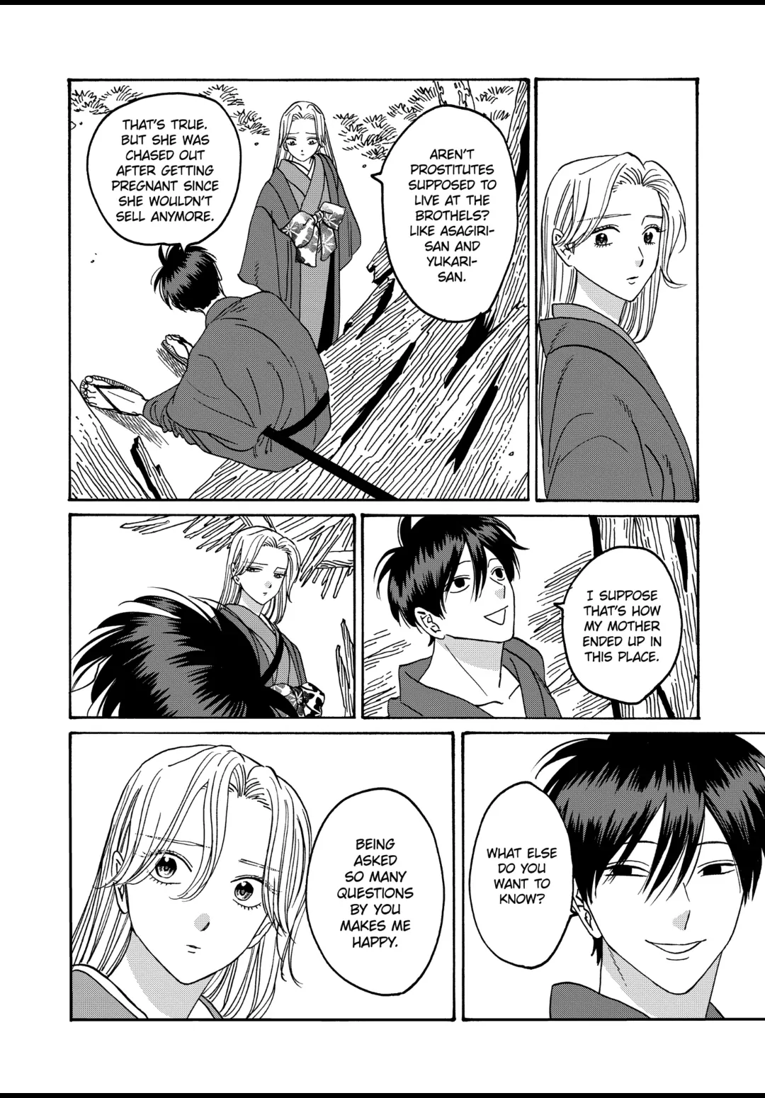 Firefly Wedding Chapter 42 - Page 2