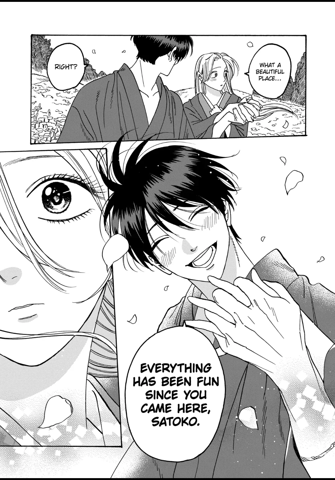 Firefly Wedding Chapter 42 - Page 7