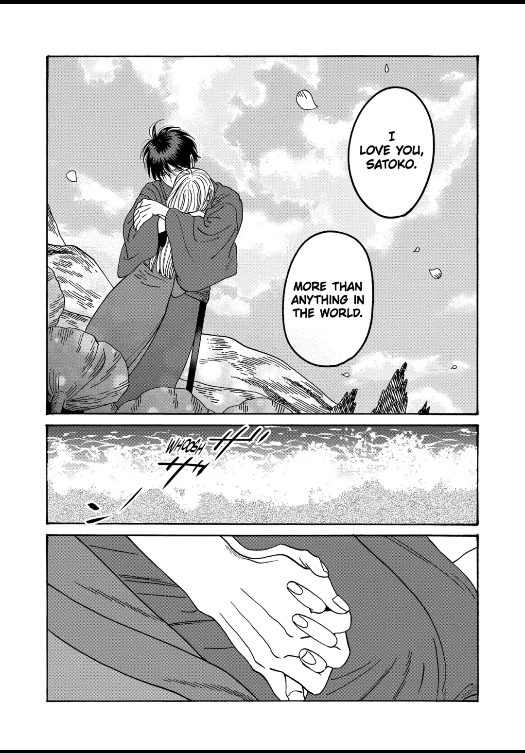 Firefly Wedding Chapter 43 - Page 11