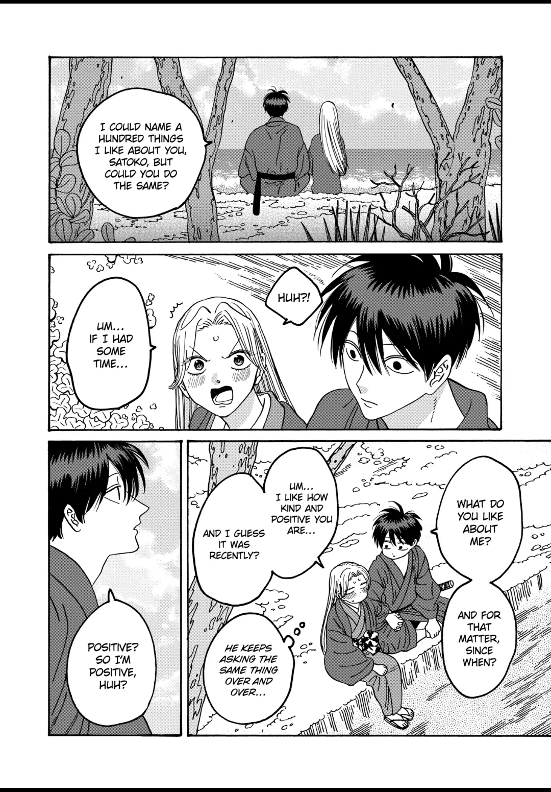 Firefly Wedding Chapter 43 - Page 12