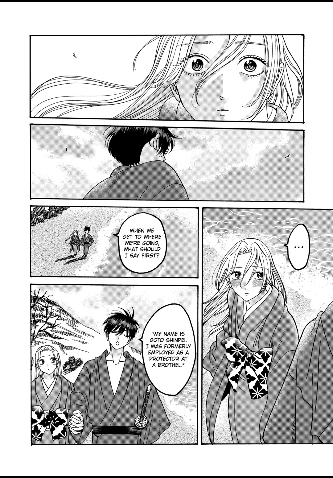 Firefly Wedding Chapter 43 - Page 18