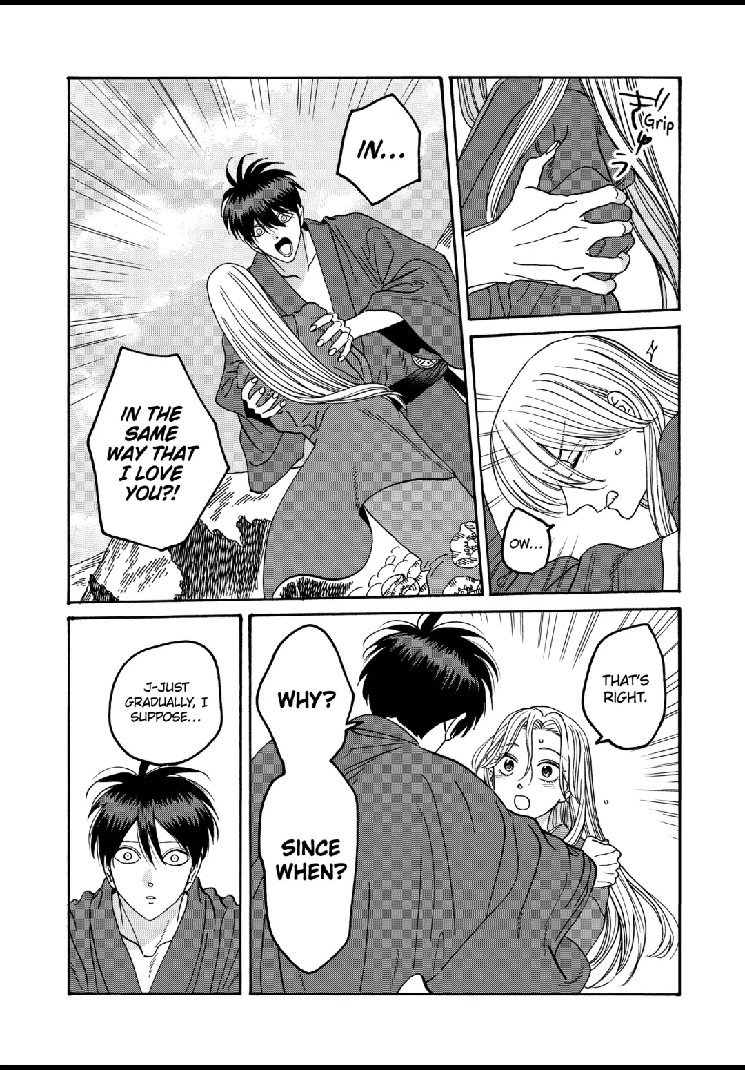 Firefly Wedding Chapter 43 - Page 3