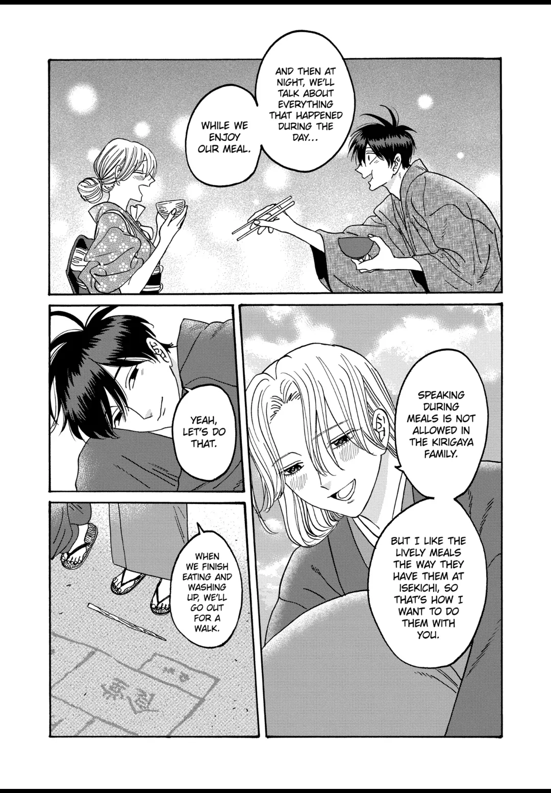 Firefly Wedding Chapter 43 - Page 26