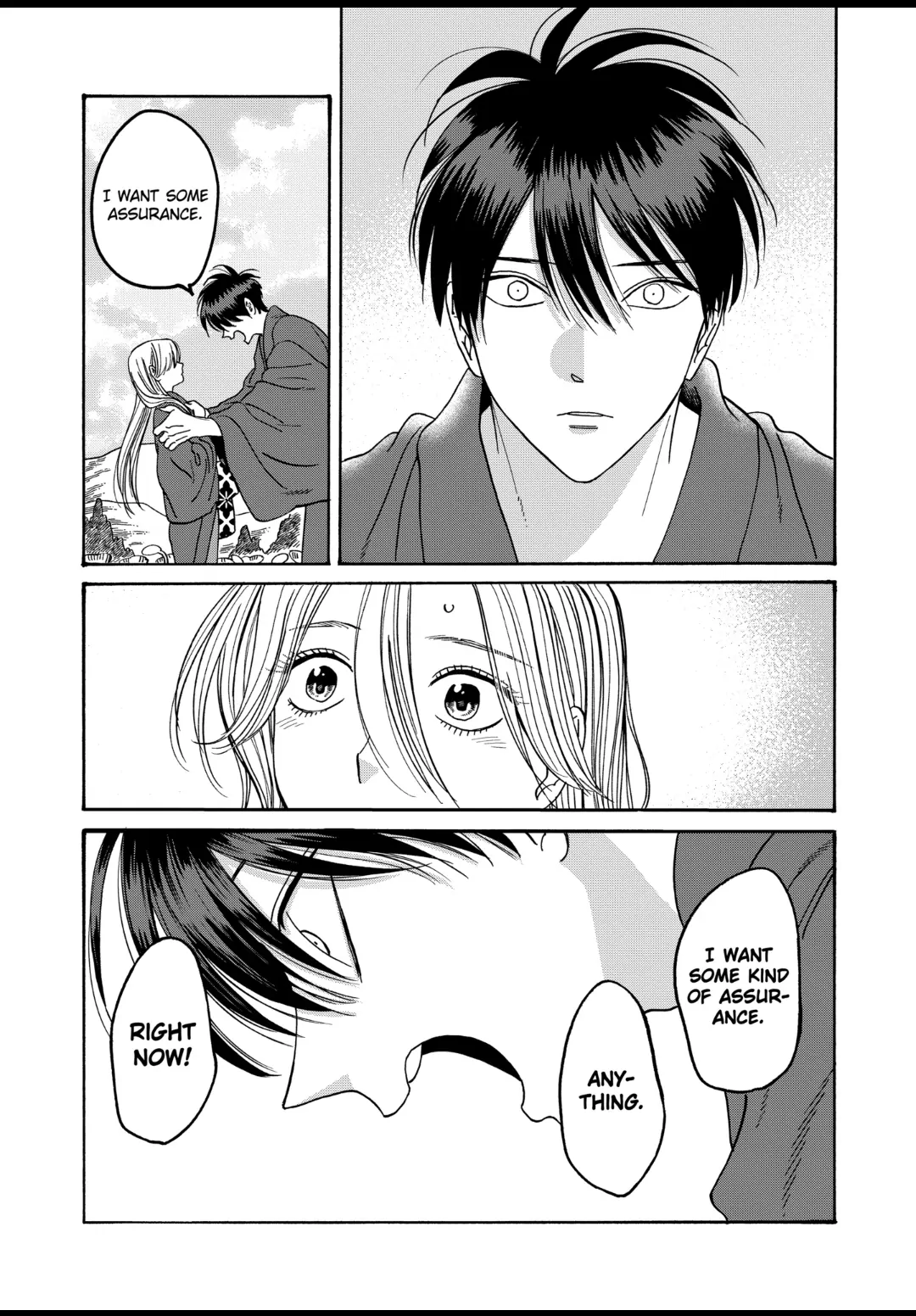 Firefly Wedding Chapter 43 - Page 4