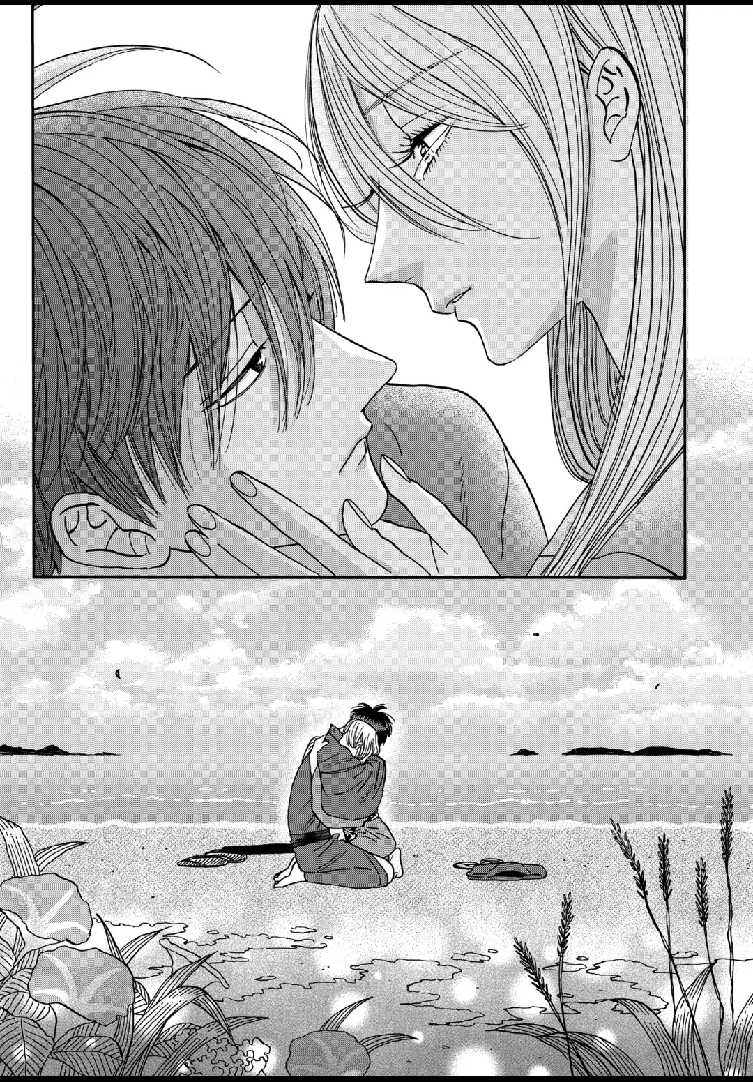 Firefly Wedding Chapter 43 - Page 35