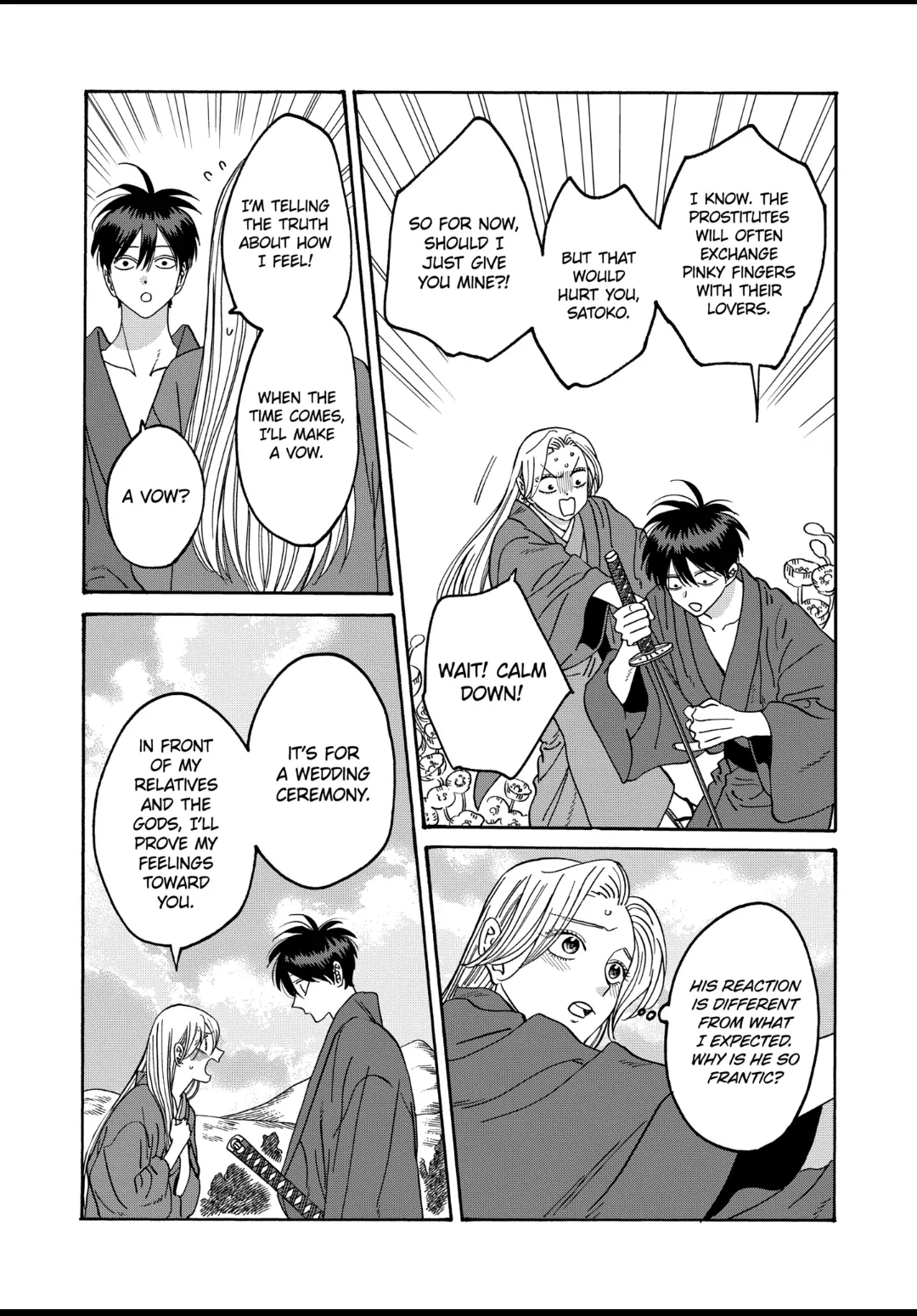 Firefly Wedding Chapter 43 - Page 5