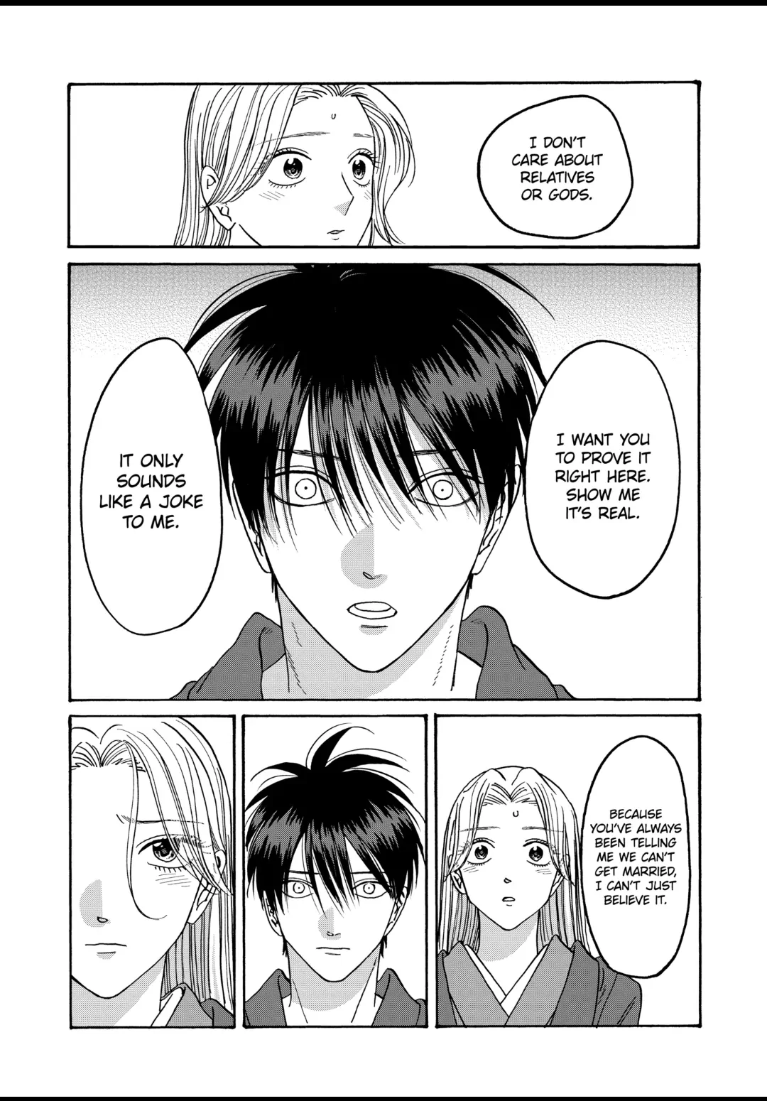 Firefly Wedding Chapter 43 - Page 6