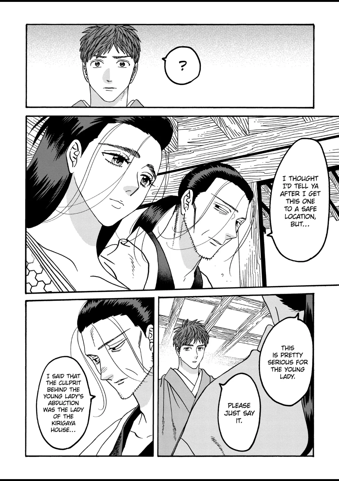Firefly Wedding Chapter 44 - Page 2