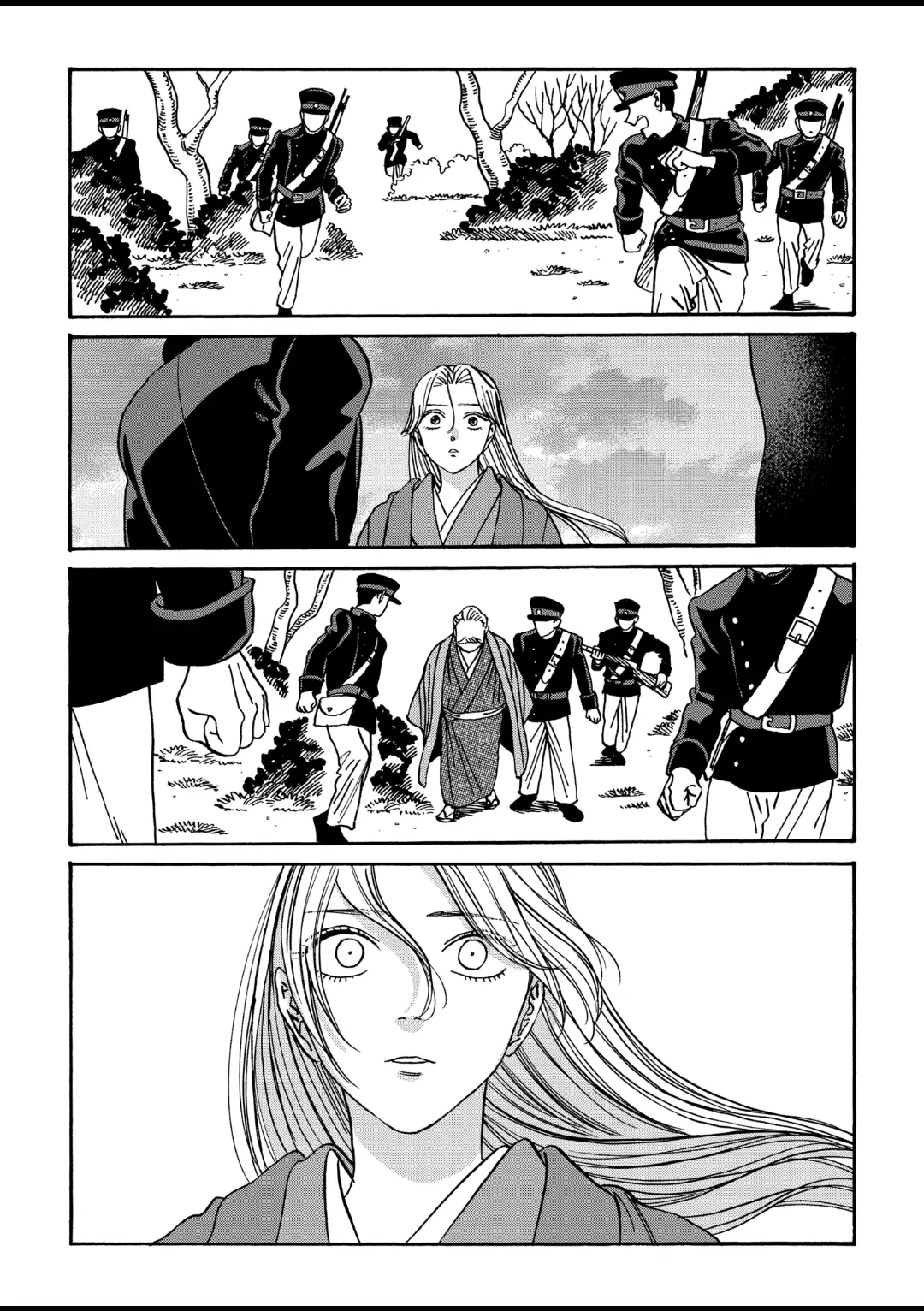 Firefly Wedding Chapter 44 - Page 11