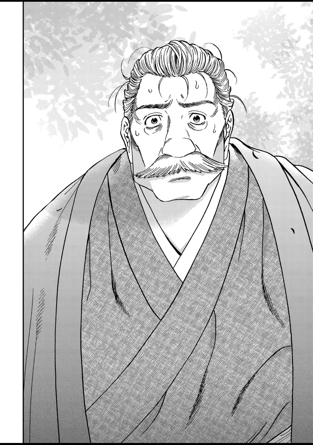 Firefly Wedding Chapter 44 - Page 12