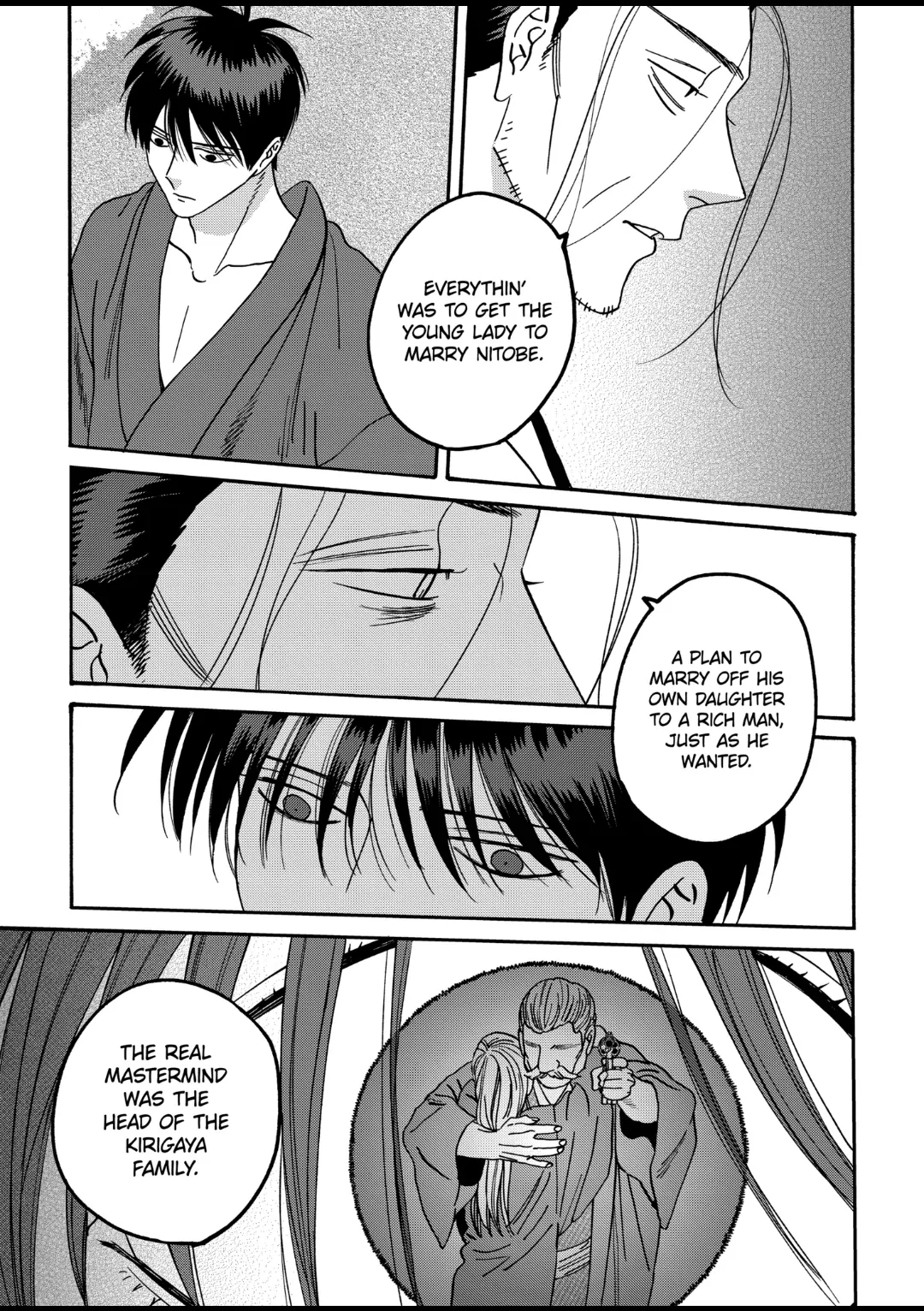 Firefly Wedding Chapter 44 - Page 17