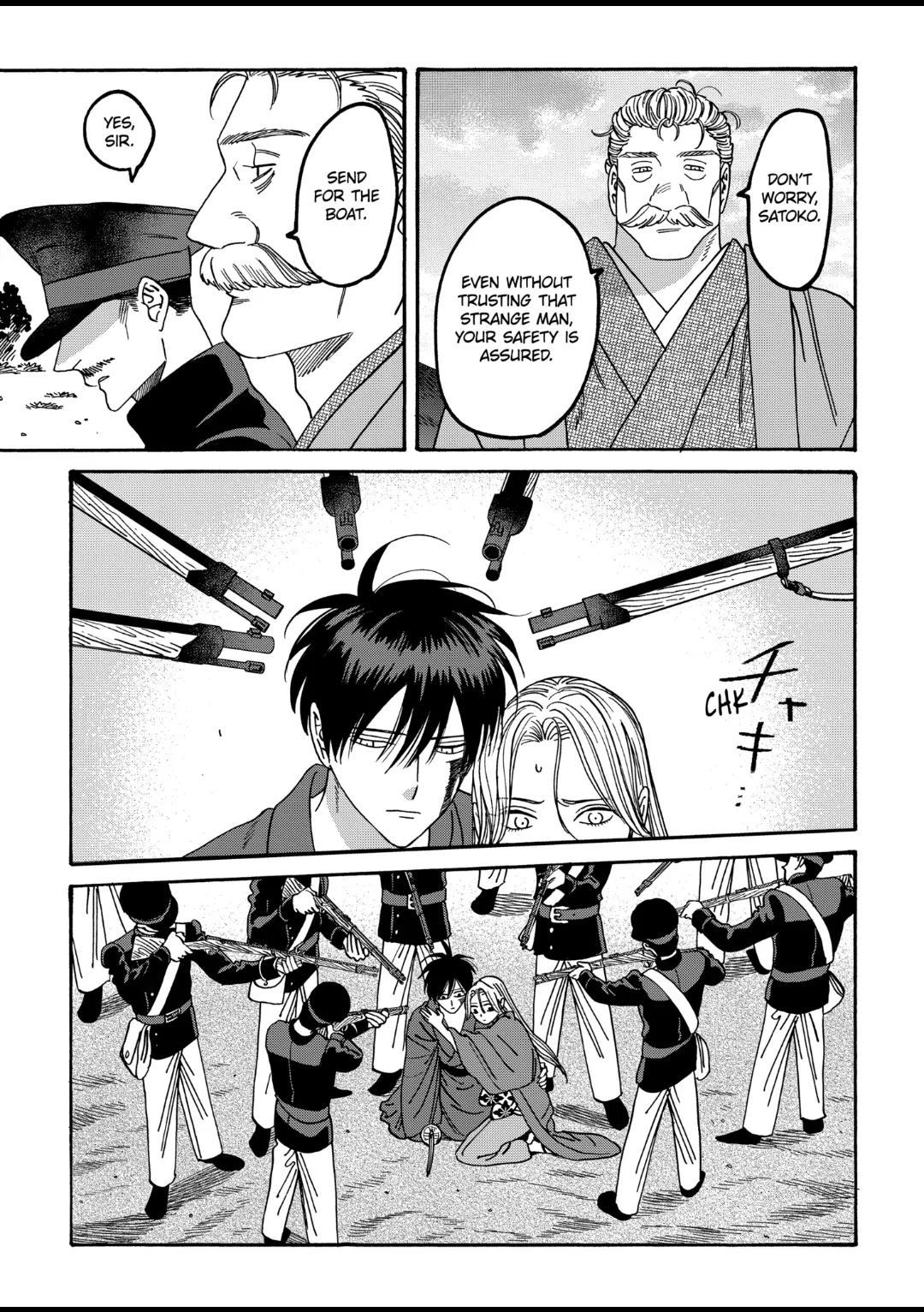 Firefly Wedding Chapter 44 - Page 23