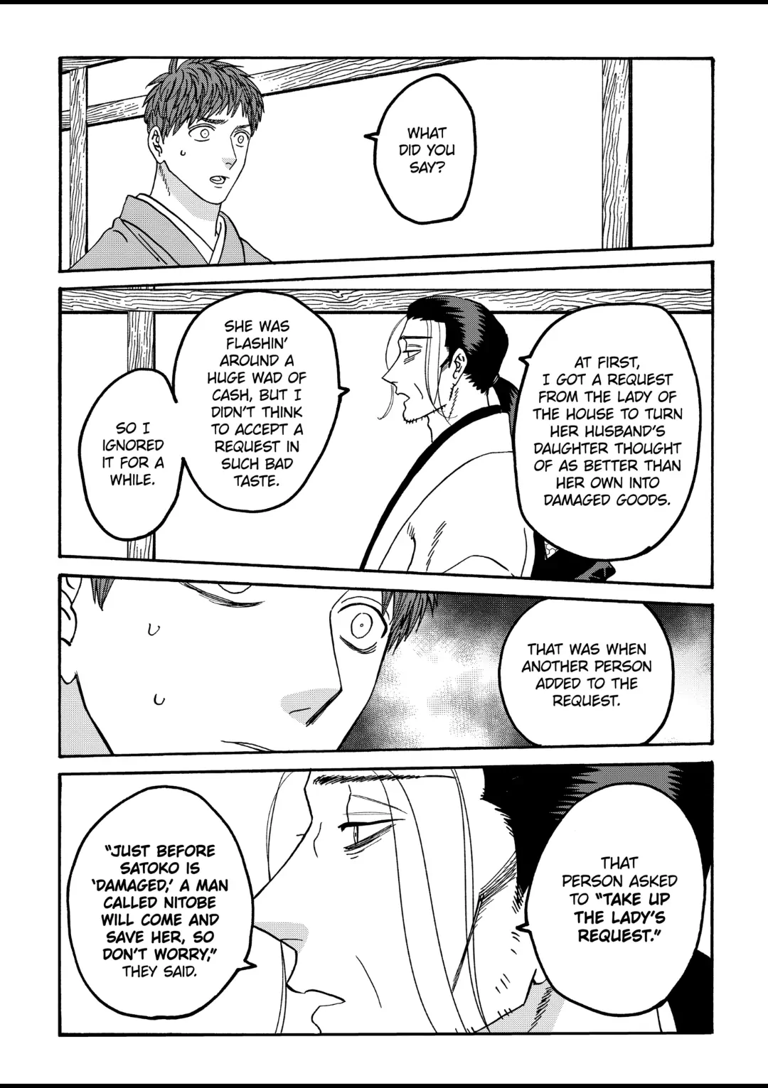 Firefly Wedding Chapter 44 - Page 4