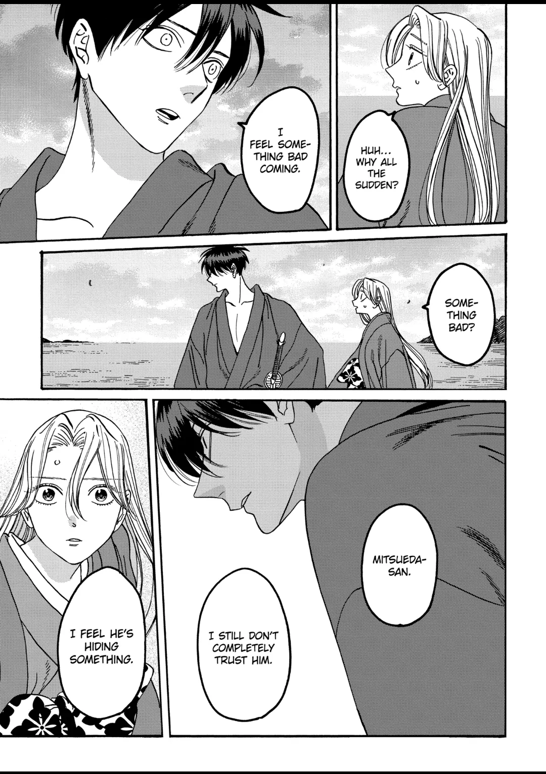 Firefly Wedding Chapter 44 - Page 7