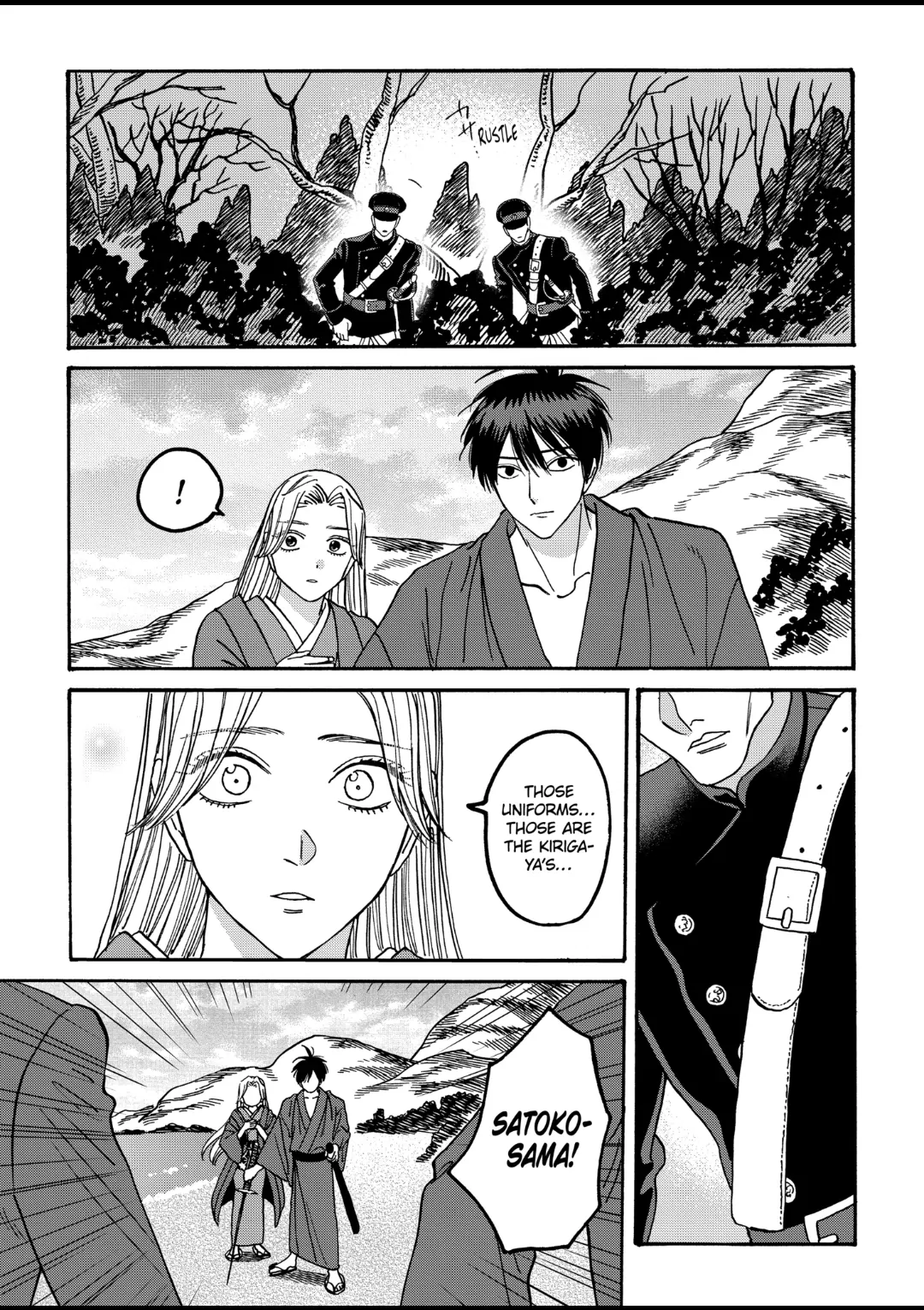 Firefly Wedding Chapter 44 - Page 9