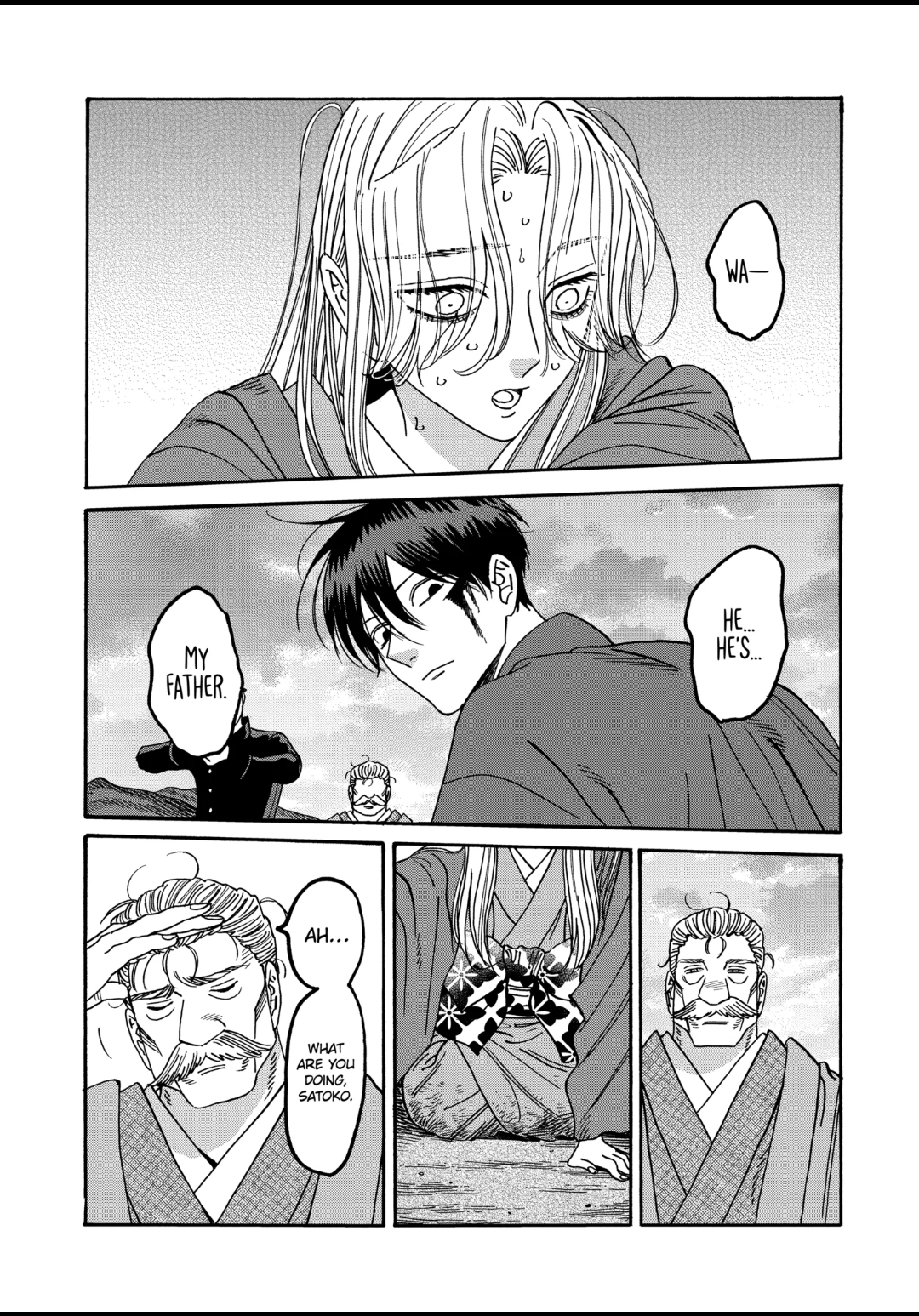 Firefly Wedding Chapter 45 - Page 4