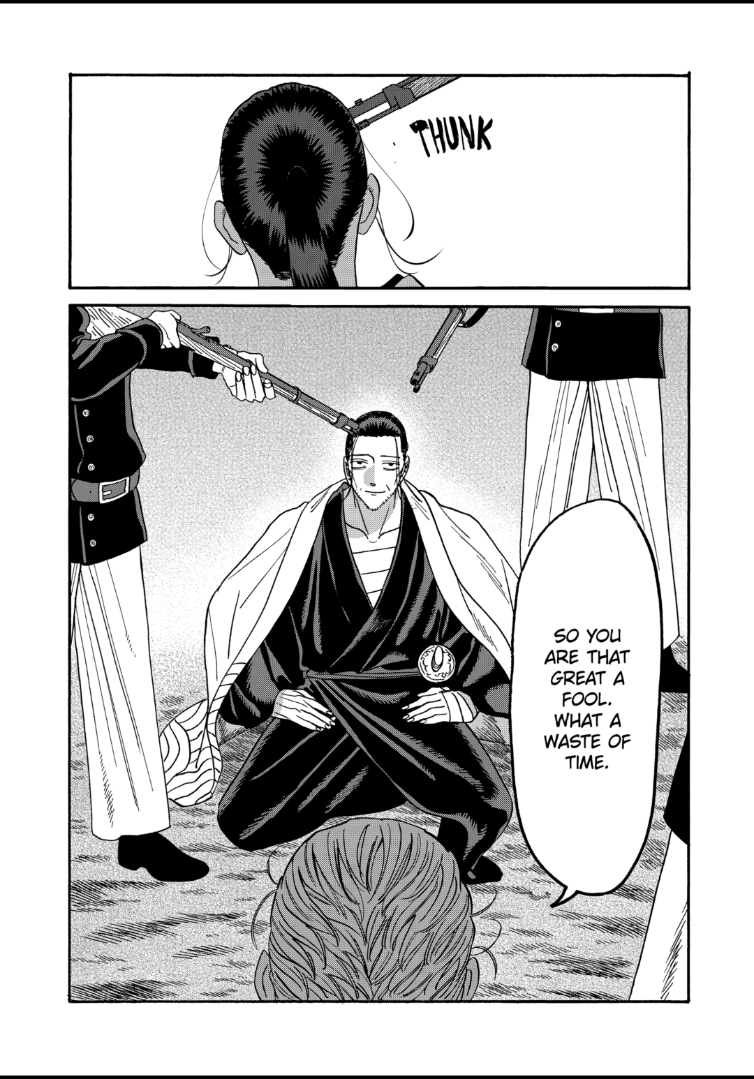 Firefly Wedding Chapter 46 - Page 13