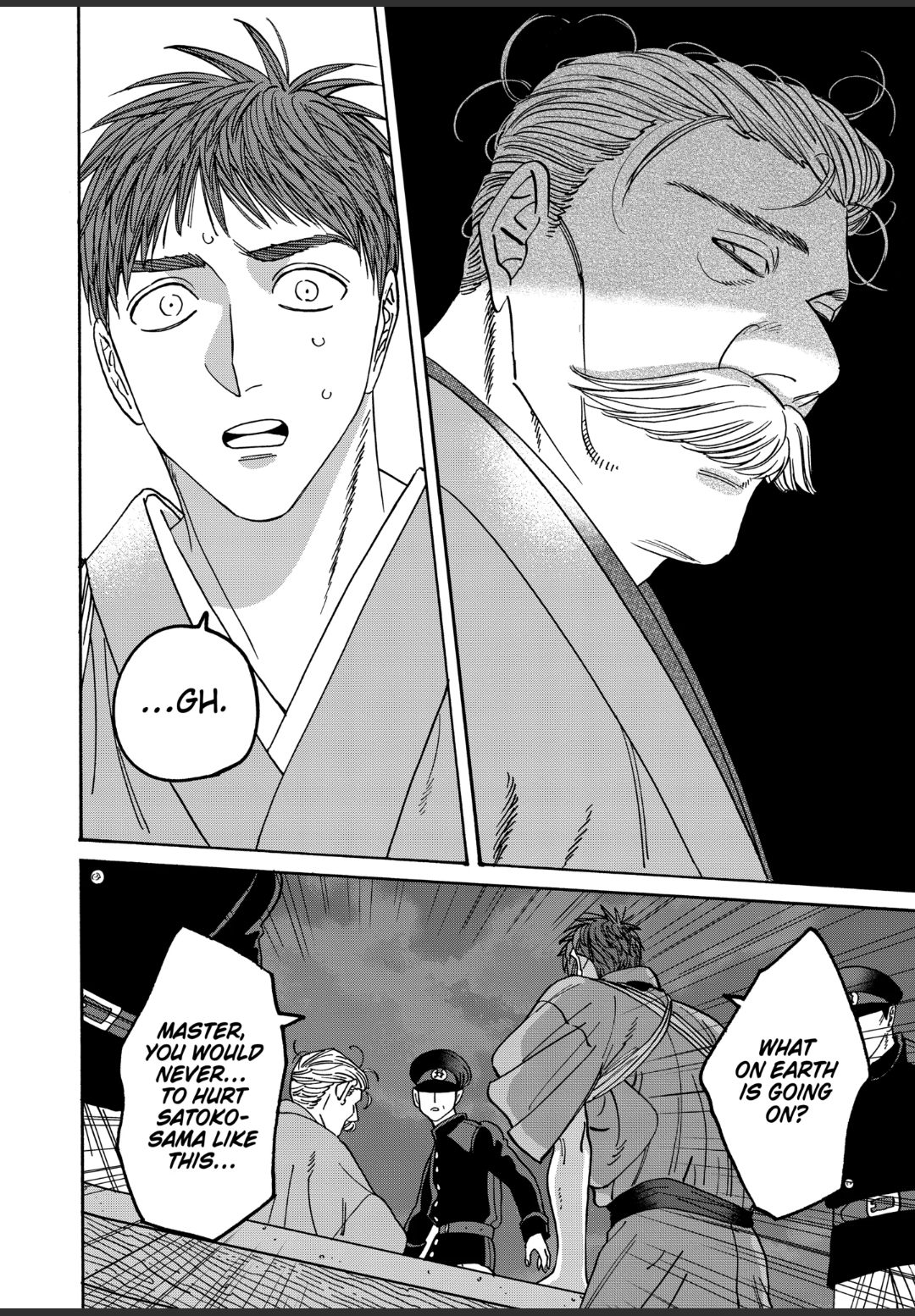 Firefly Wedding Chapter 46 - Page 23
