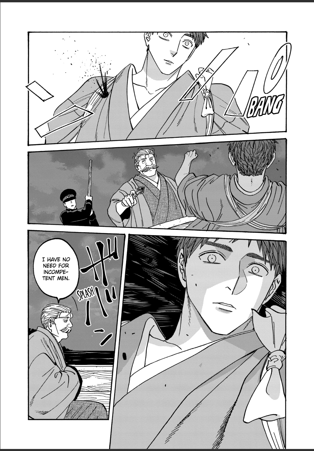 Firefly Wedding Chapter 46 - Page 24