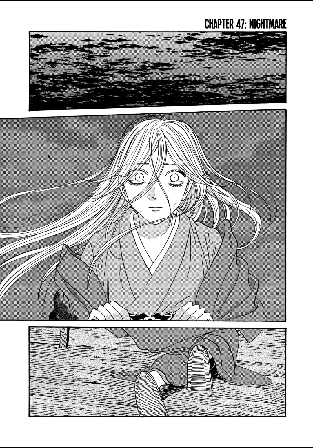 Firefly Wedding Chapter 47 - Page 1