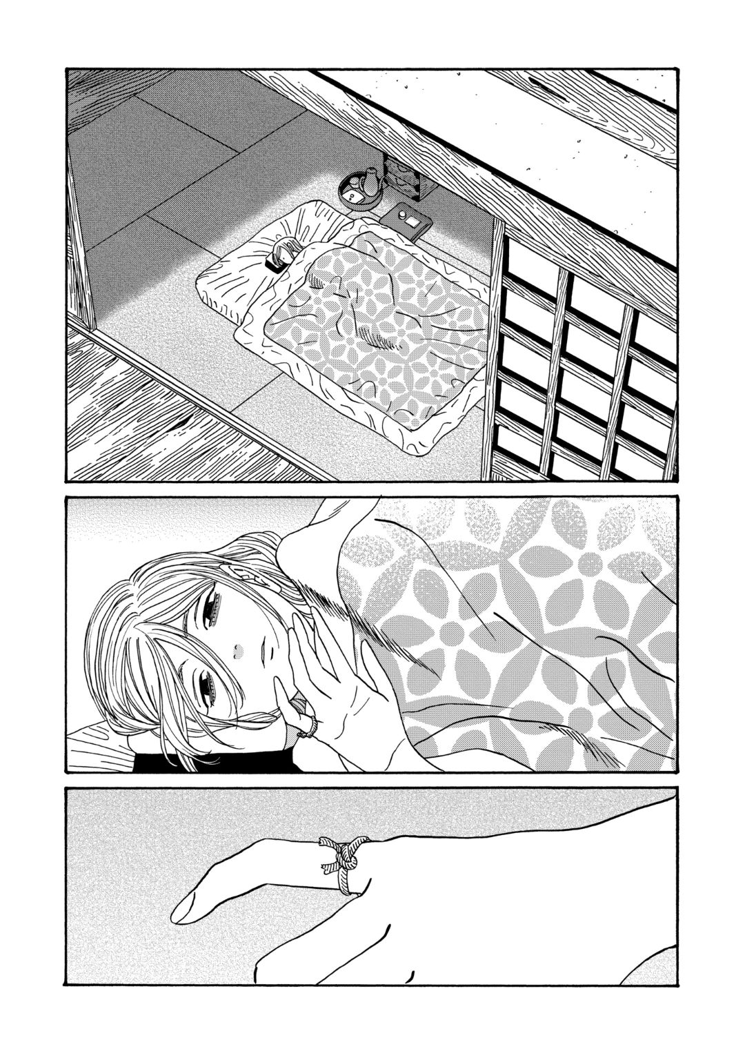 Firefly Wedding Chapter 47 - Page 15