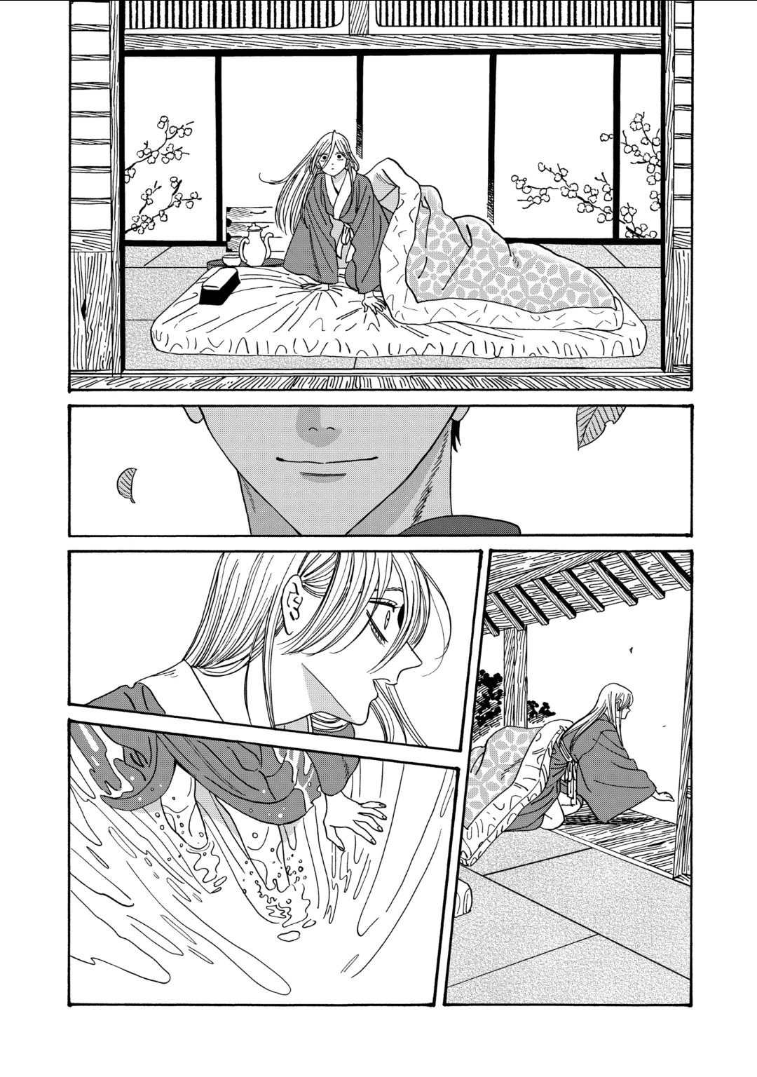Firefly Wedding Chapter 47 - Page 17