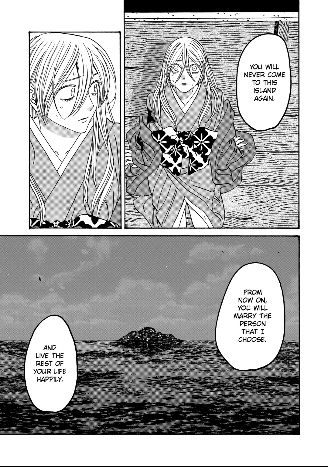 Firefly Wedding Chapter 47 - Page 5