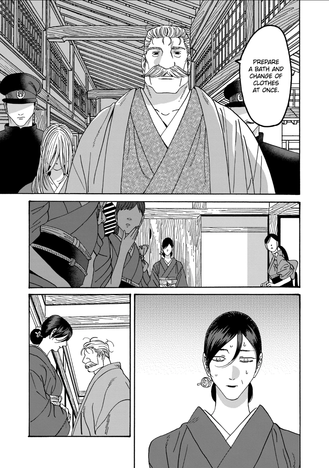 Firefly Wedding Chapter 47 - Page 7