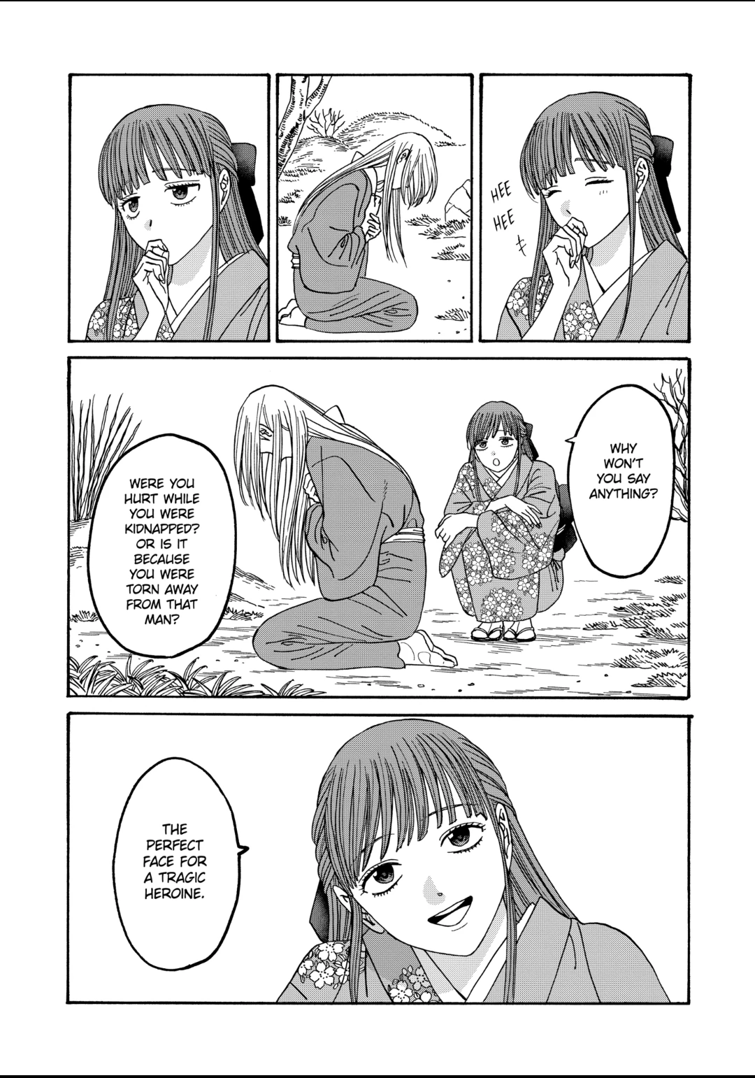 Firefly Wedding Chapter 48 - Page 18