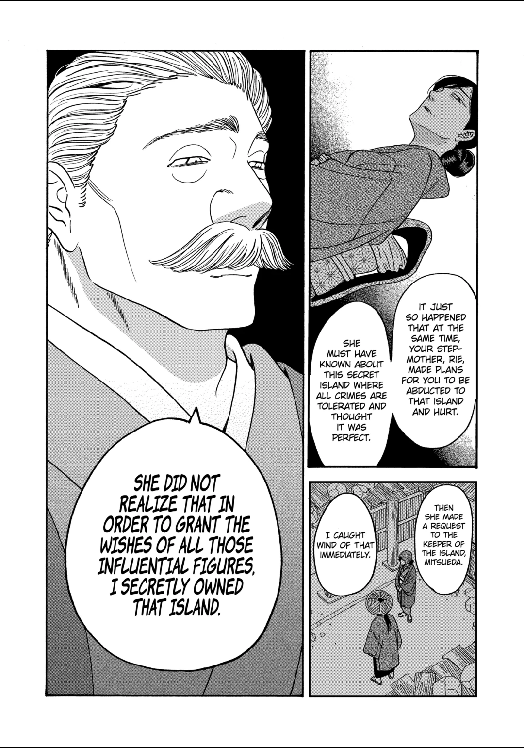 Firefly Wedding Chapter 48 - Page 3