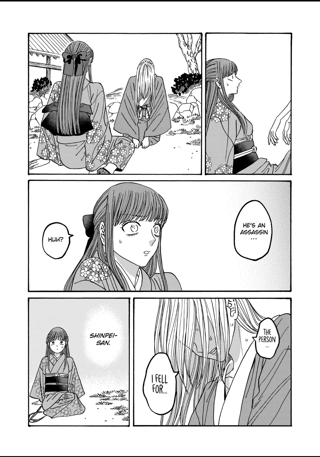 Firefly Wedding Chapter 48 - Page 25