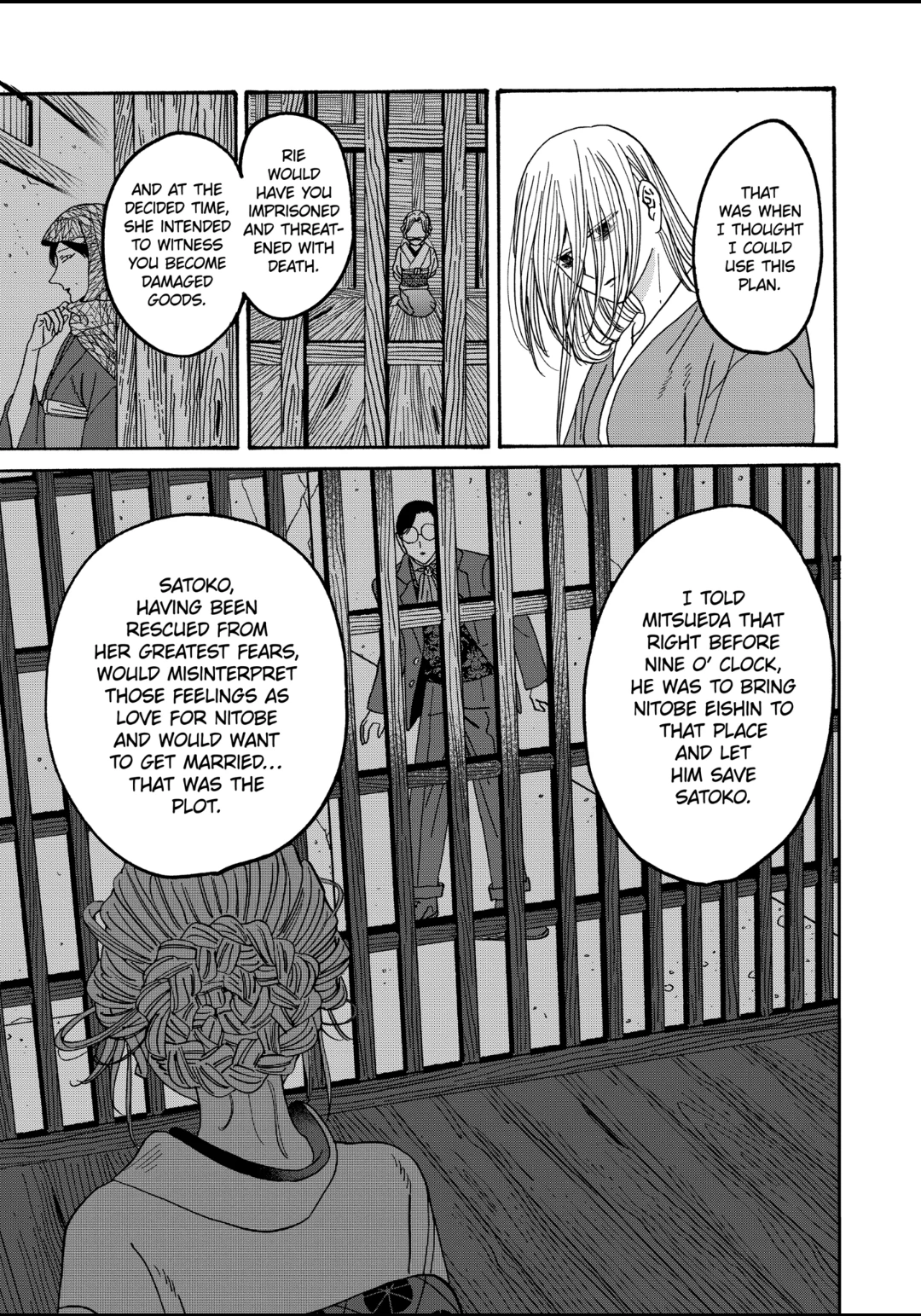 Firefly Wedding Chapter 48 - Page 4