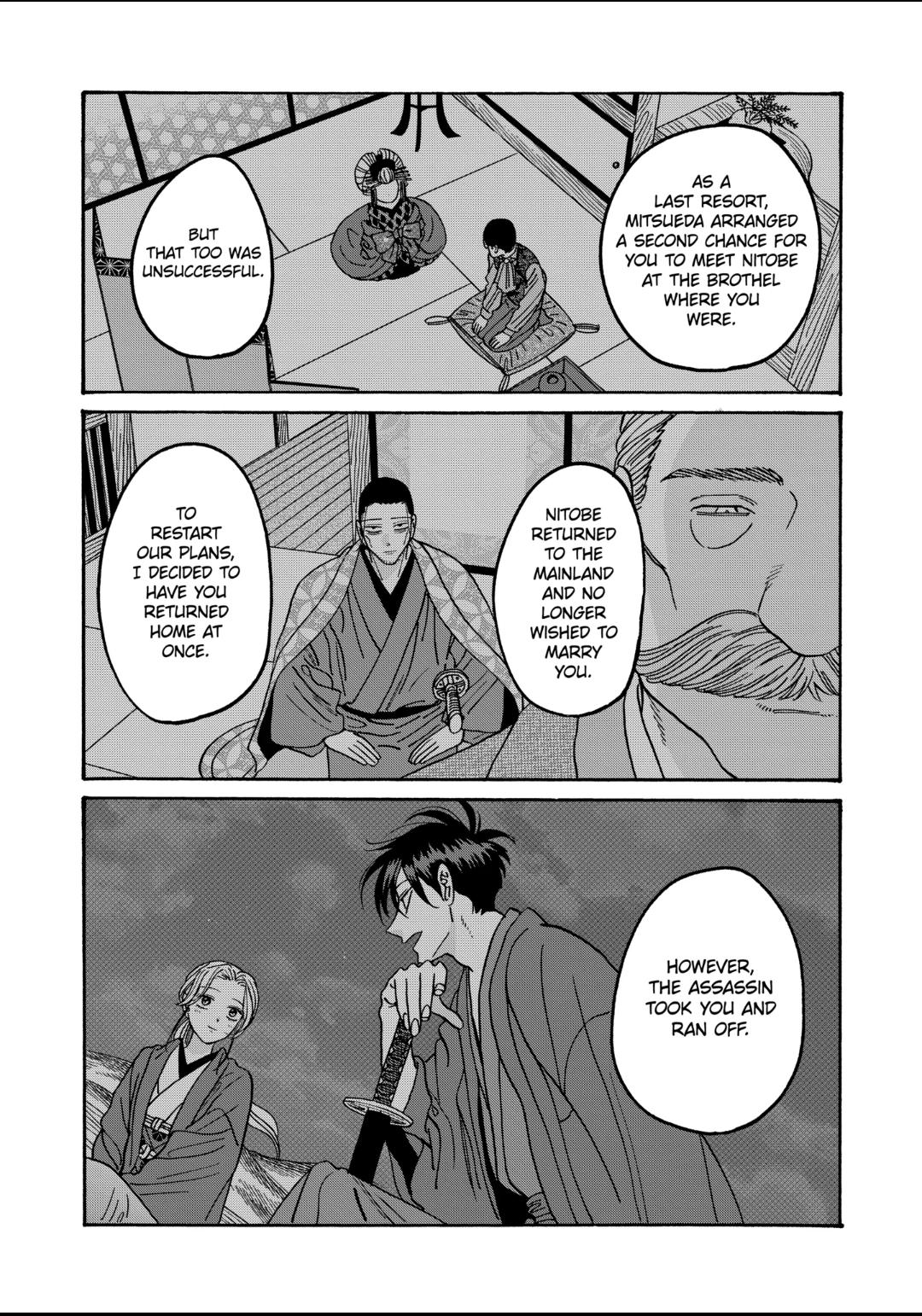 Firefly Wedding Chapter 48 - Page 6