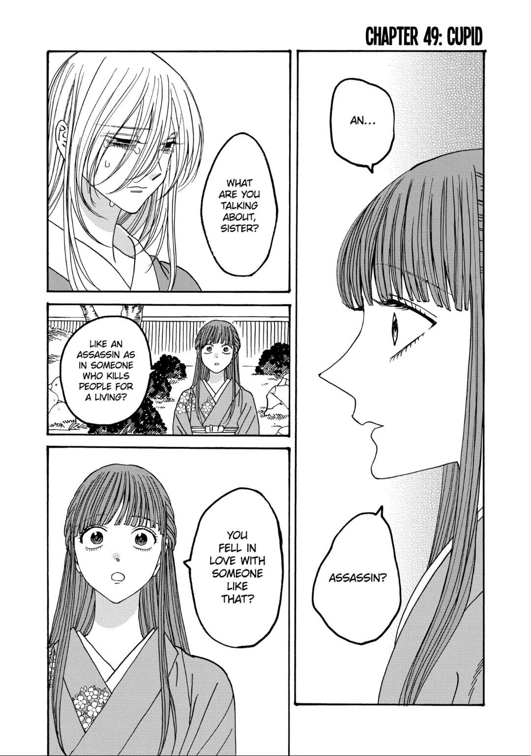 Firefly Wedding Chapter 49 - Page 2