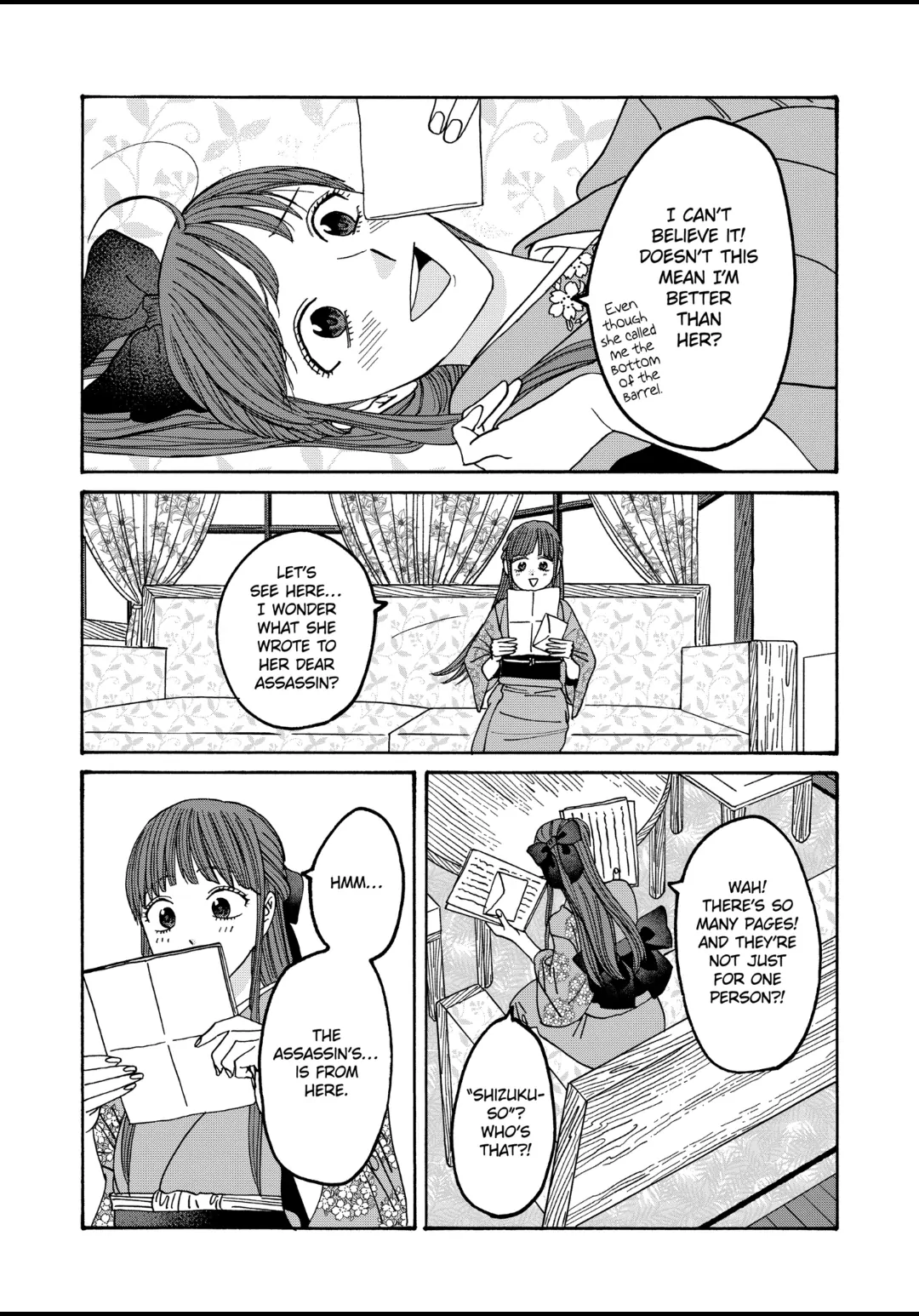 Firefly Wedding Chapter 49 - Page 18