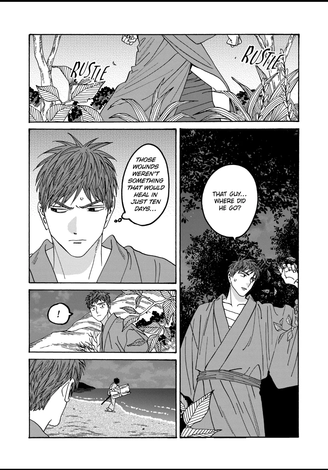 Firefly Wedding Chapter 49 - Page 21