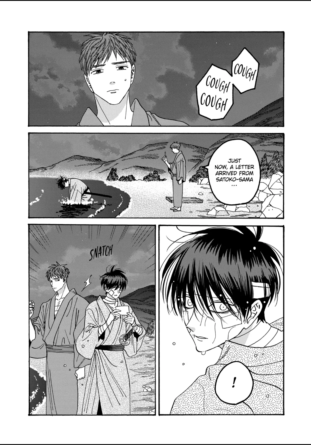 Firefly Wedding Chapter 49 - Page 24