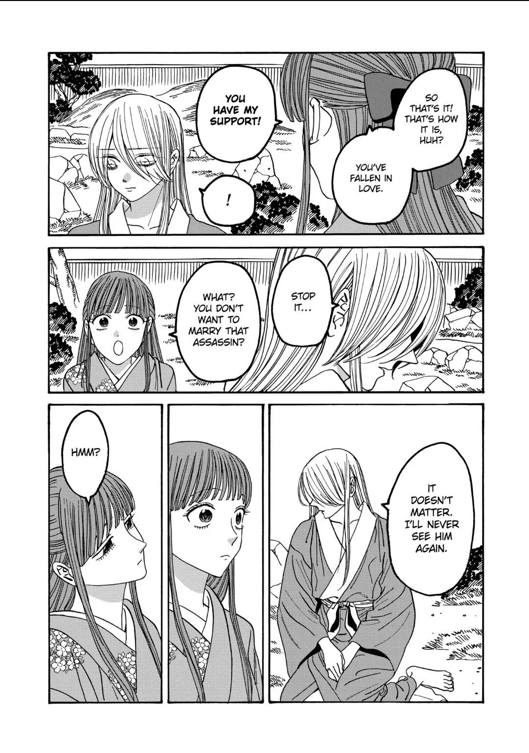 Firefly Wedding Chapter 49 - Page 4