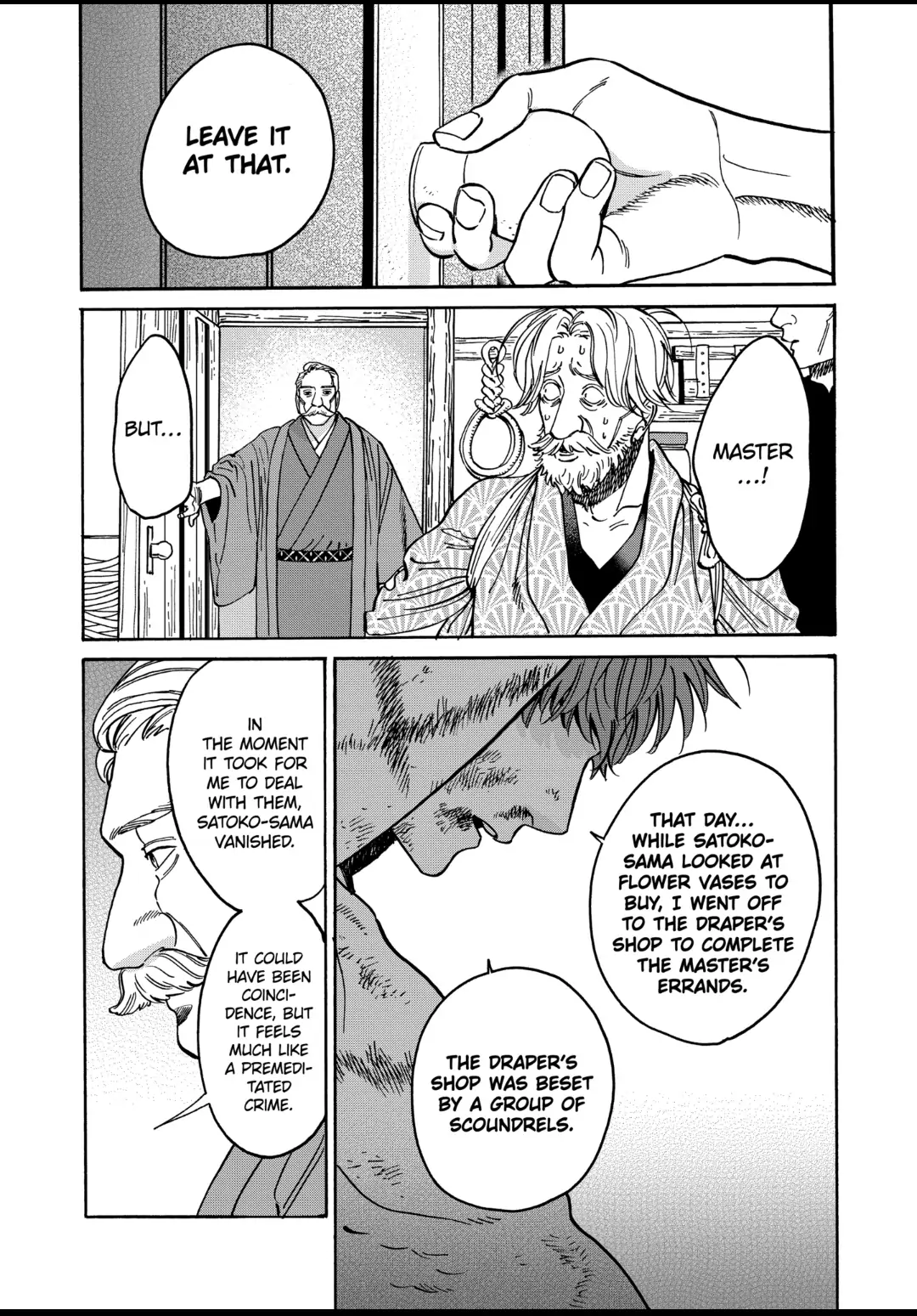 Firefly Wedding Chapter 5 - Page 2