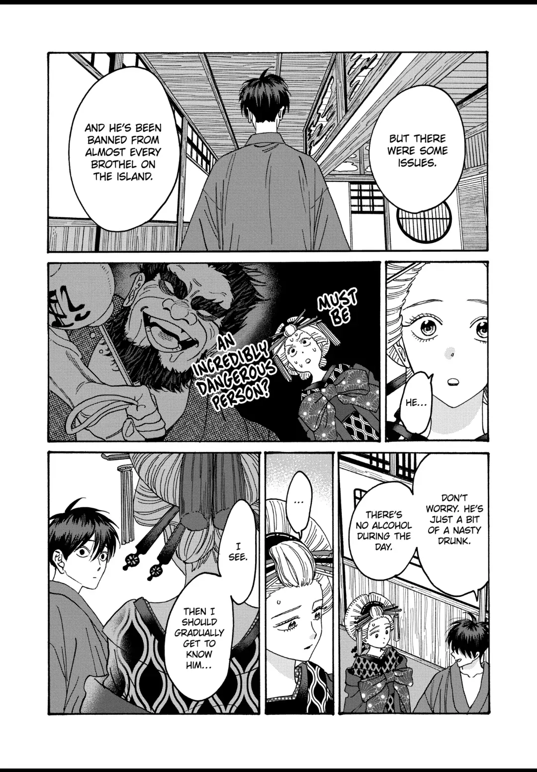 Firefly Wedding Chapter 5 - Page 21