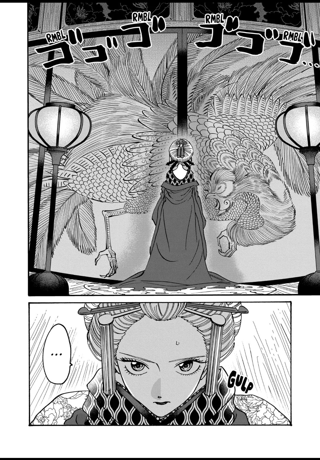 Firefly Wedding Chapter 5 - Page 30